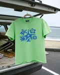 Green Crush Tee